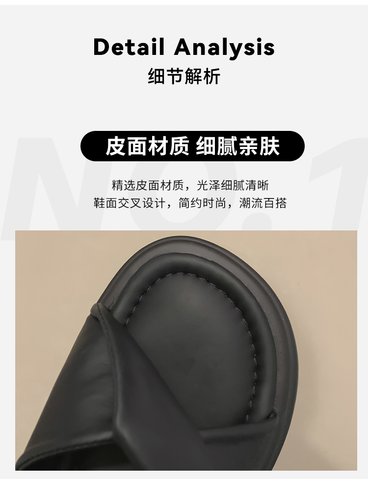 レディースの靴