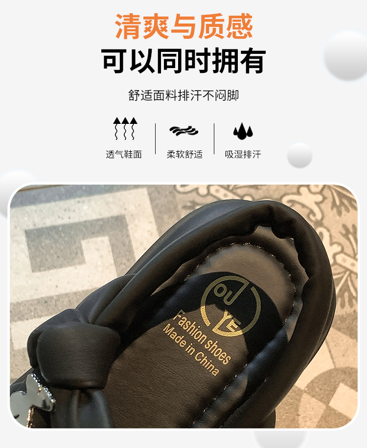 レディースの靴 レディースの靴