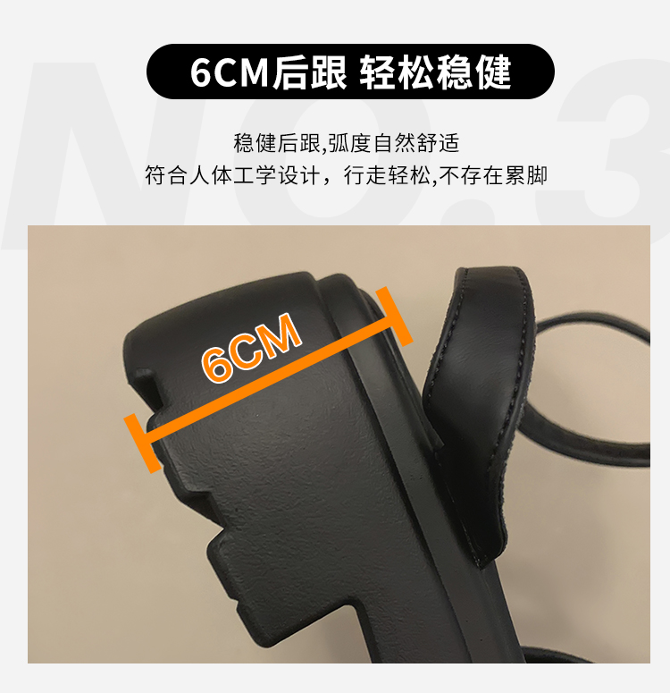 レディースの靴