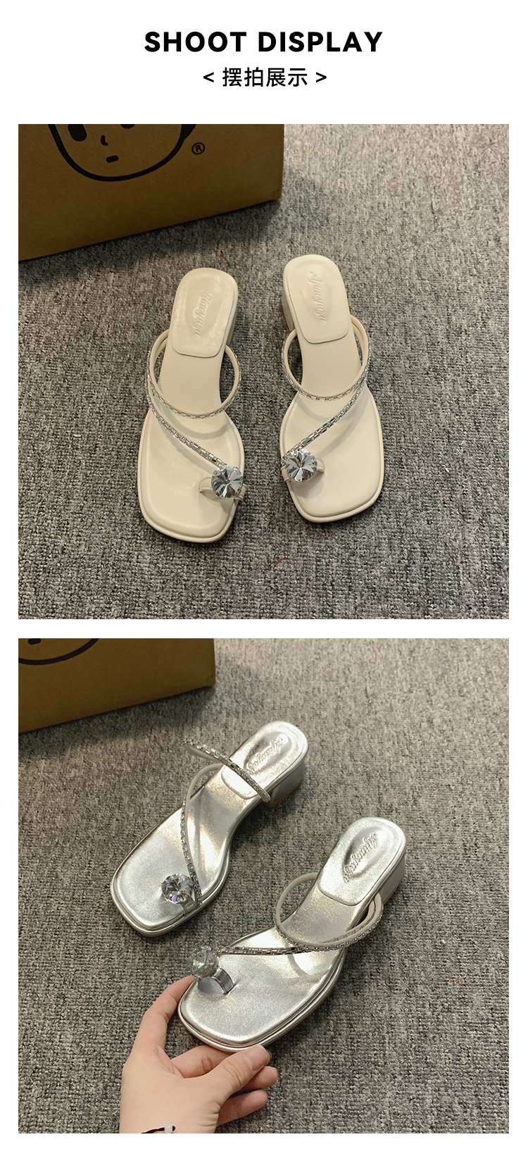 レディースの靴 レディースの靴