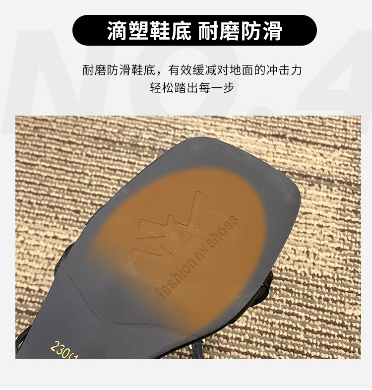 レディースの靴