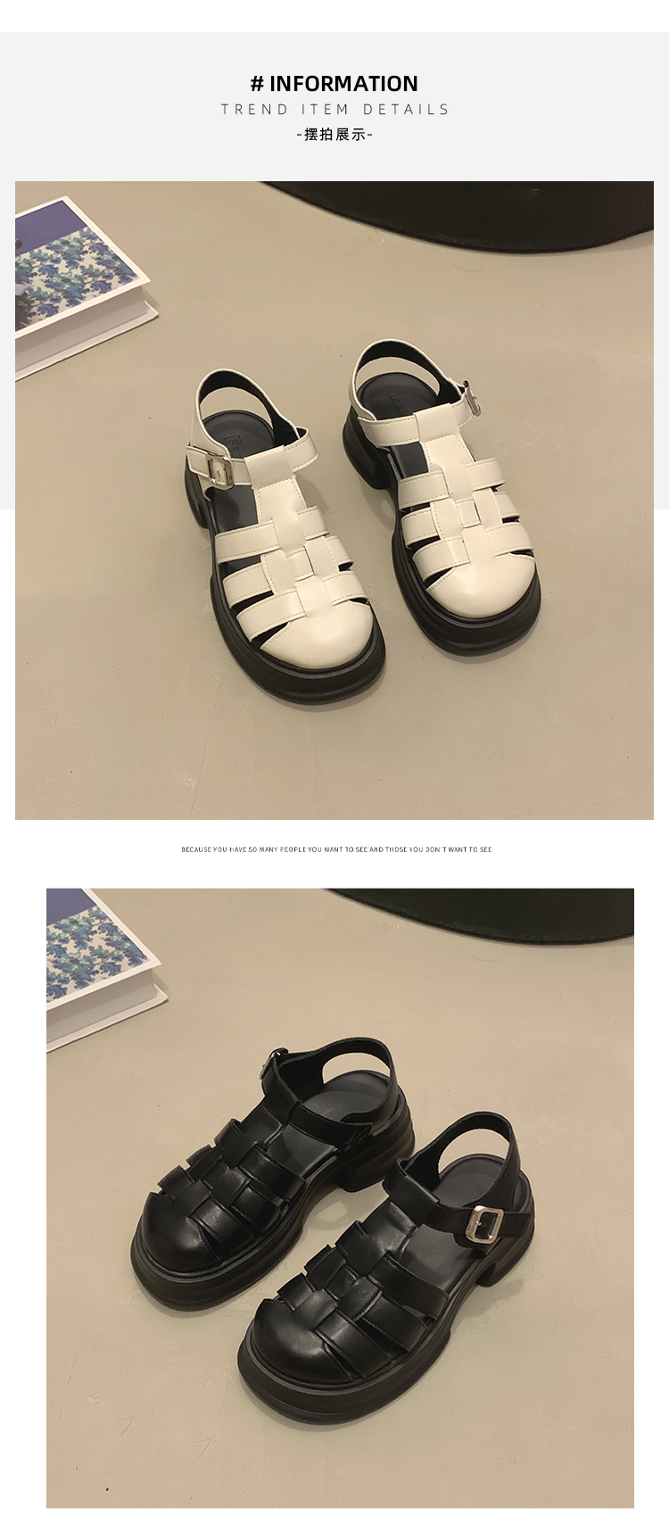 レディースの靴