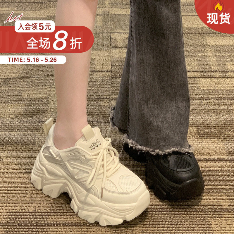 Женская летняя обувь Jia Fudu daddy shoes, новинка 2025 года, модная универсальная белая обувь на толстой подошве, спортивная женская обувь Изображение 1