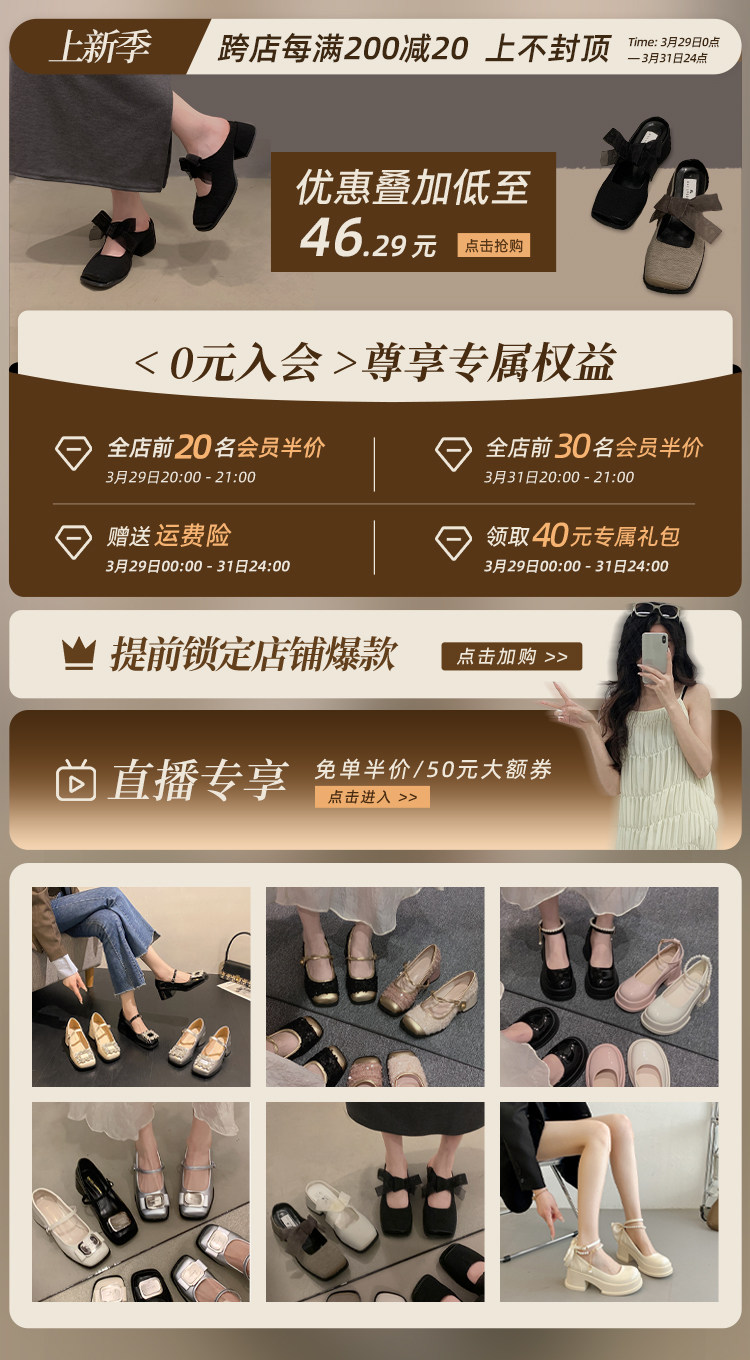 Пользователь 20240328