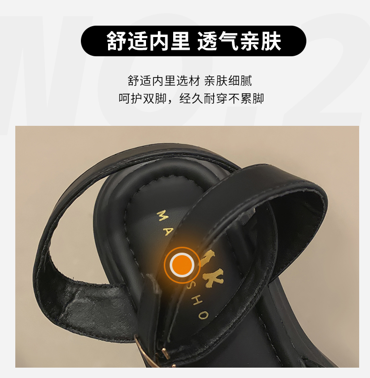 レディースの靴