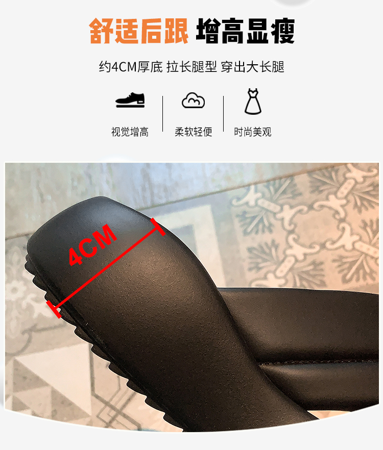 レディースの靴