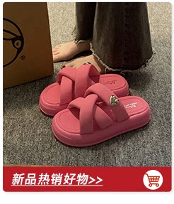 レディースの靴 レディースの靴
