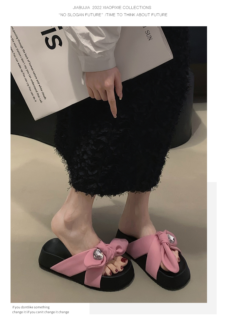 レディースの靴