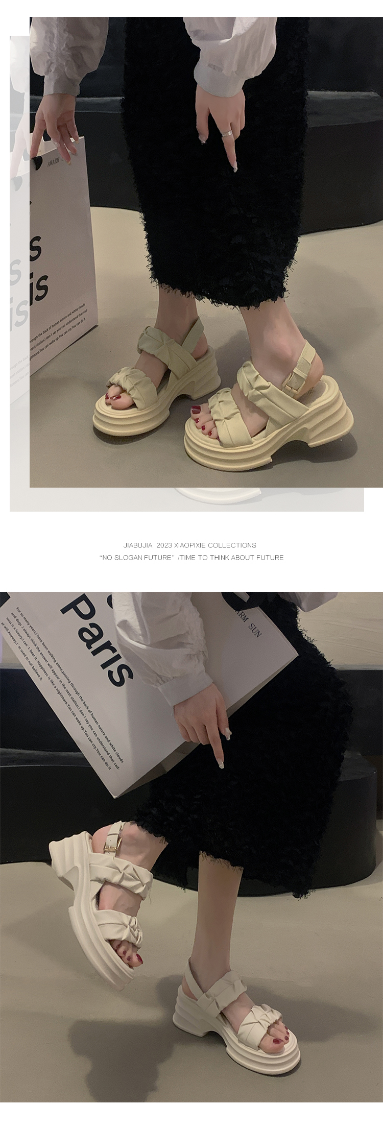 レディースの靴