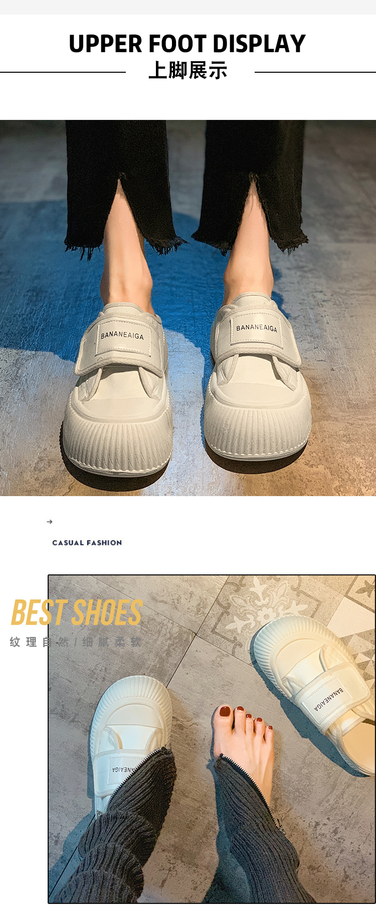 レディースの靴 レディースの靴