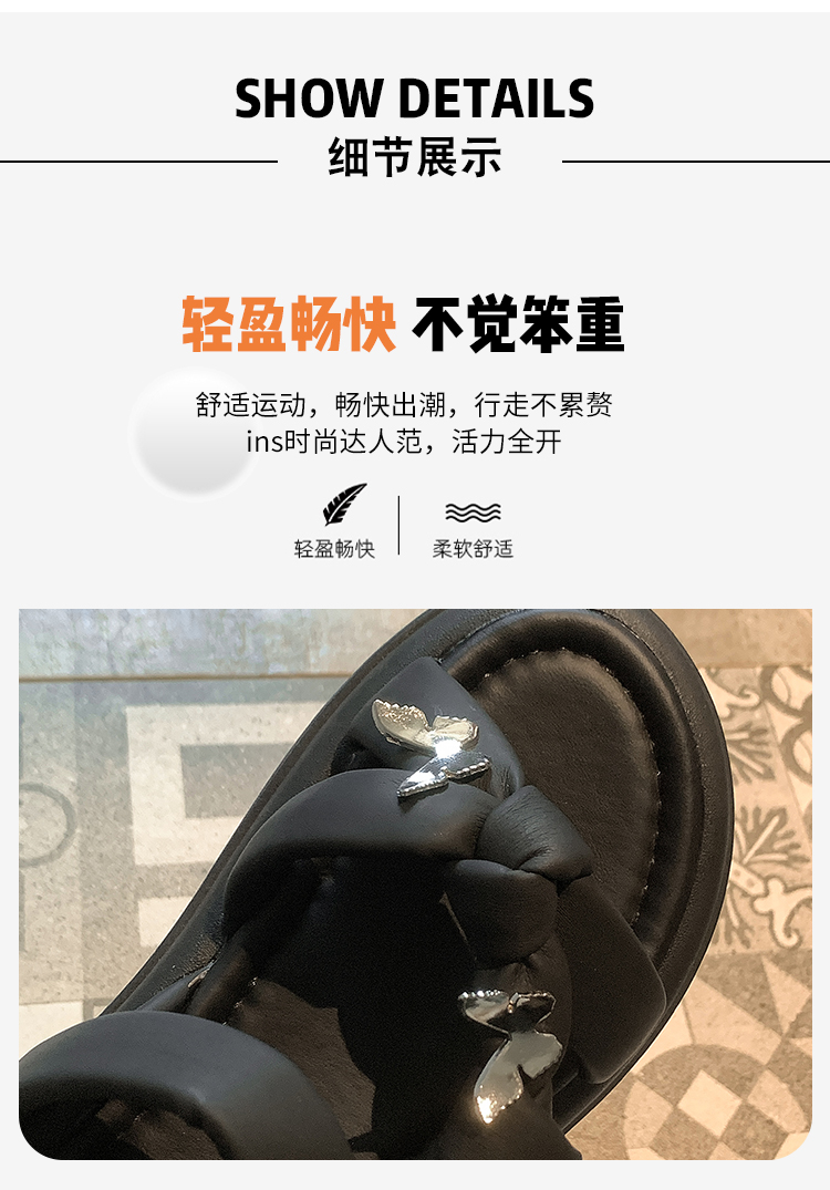 レディースの靴 レディースの靴