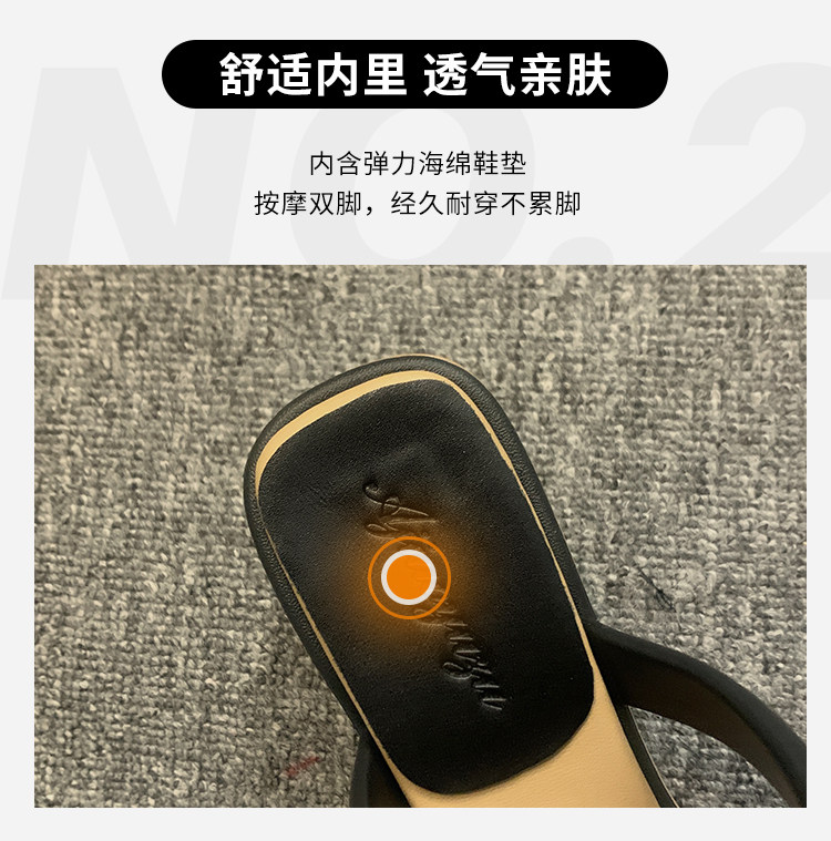レディースの靴