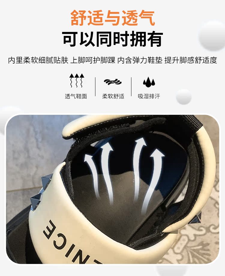 レディースの靴