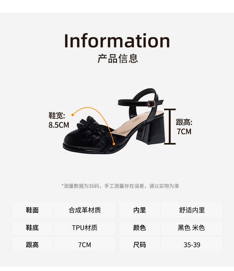 レディースの靴