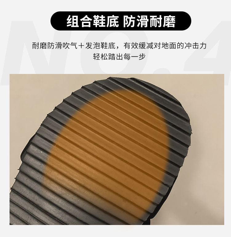 レディースの靴