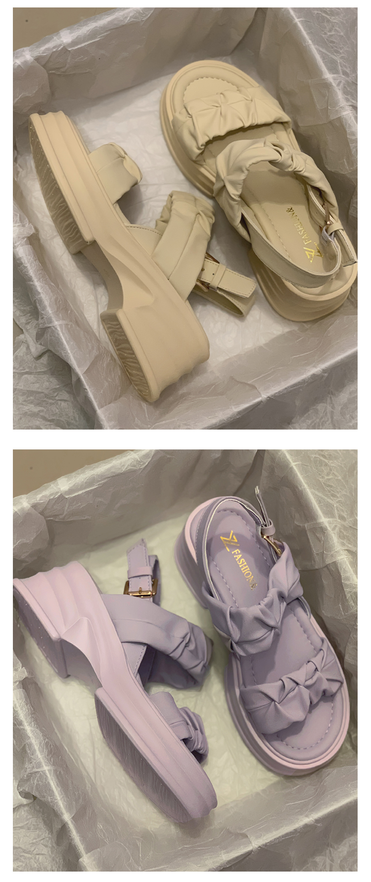 レディースの靴