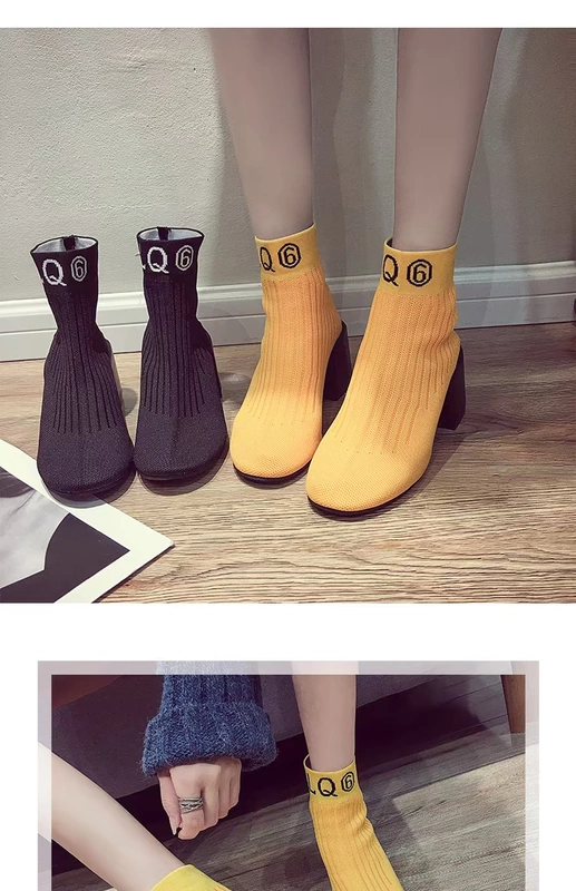 Booties nữ xuân hè 2018 mới hoang dã trong chiếc đầu tròn dày với đôi bốt cao gót đế xuồng dệt kim mỏng