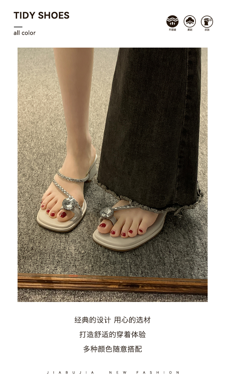 レディースの靴 レディースの靴