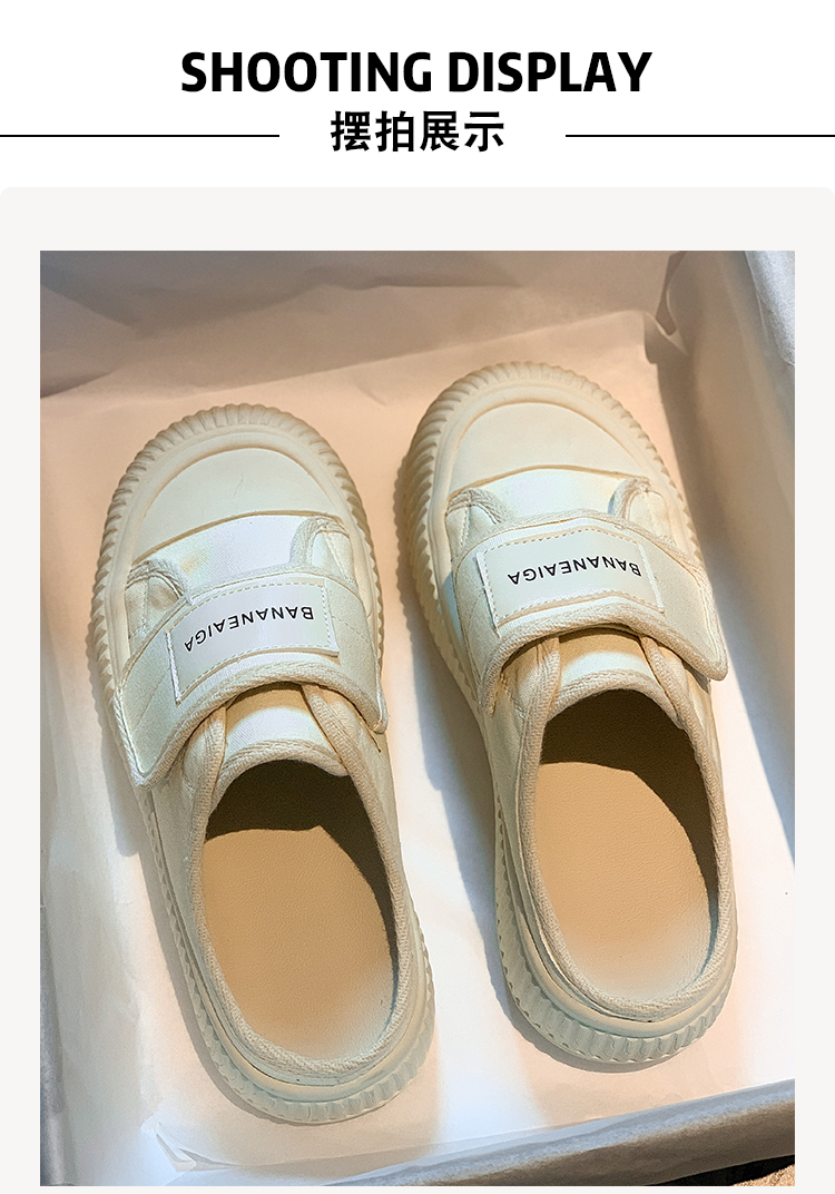 レディースの靴 レディースの靴