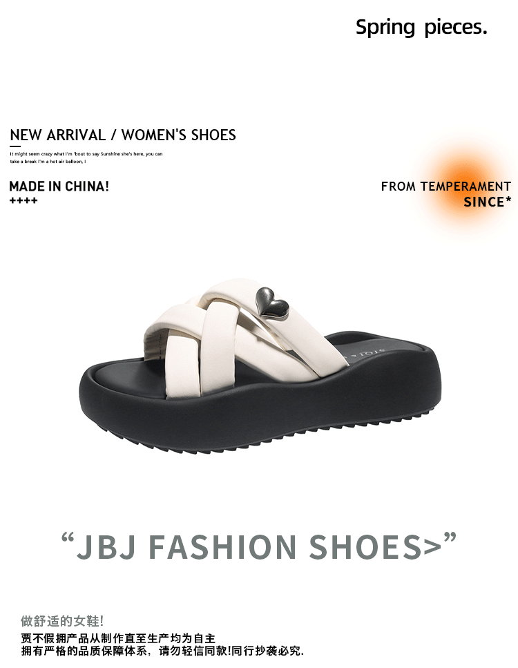 レディースの靴 レディースの靴