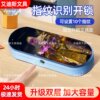 Rechargeable luxury fingerprint unlocking stationery box large capacity pen box student gift unique design stationery box