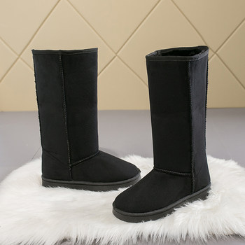 Women's winter warm and fleece snow boots