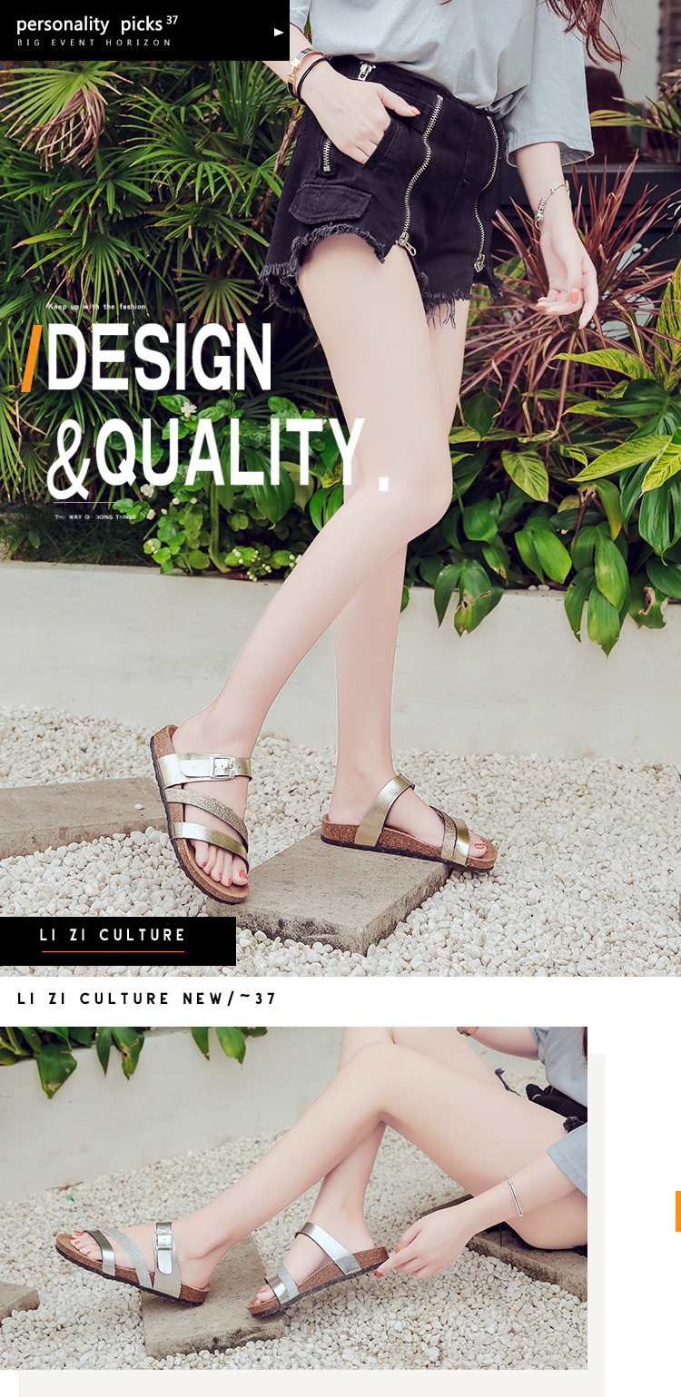 Захват (1) .jpg