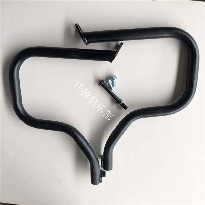 Yangtze River 650 Insurance lever Host Guard Bar Engine Protective Lever Main Car Anti-Fall Bar Protection Rack Collision