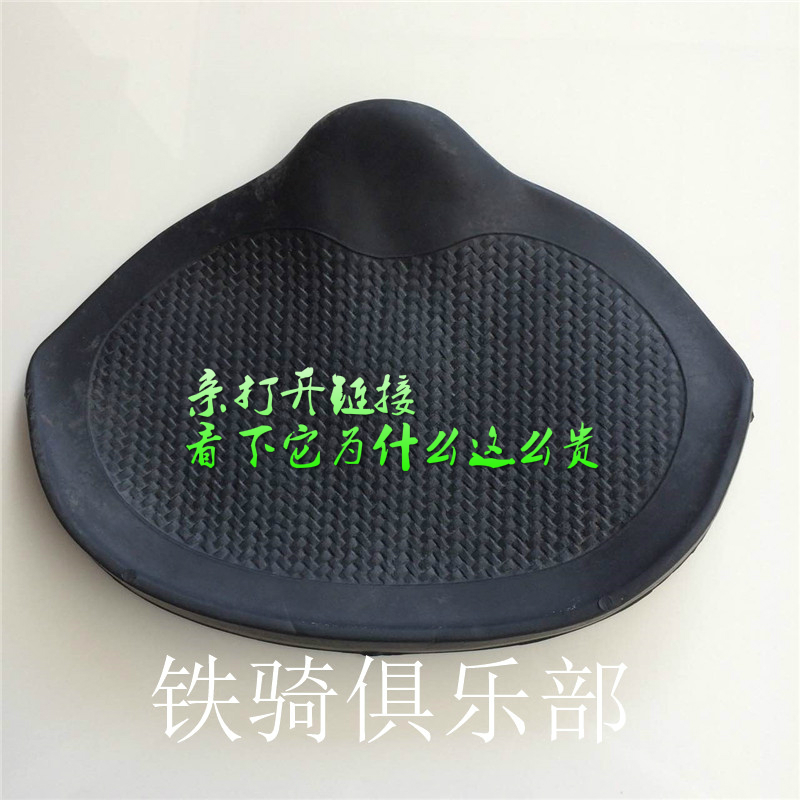Yangtze River 750 seat leather three-wheel side 6 years small figure seat leather assembly old auto parts cushion car seat cushion