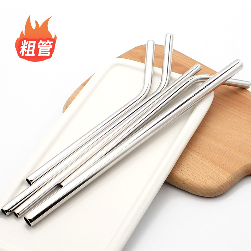 Creative pearl thick straw lengthened 304 stainless steel environmental protection straw straight bend adult heat-resistant beverage metal straw