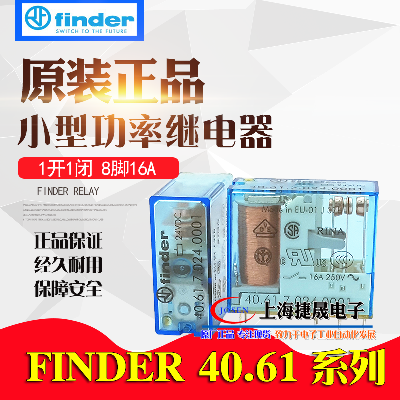 Type 40.61 S Finder Finder Relay 40.61.7.024.0001 24VDC 16A 250V