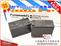 Original Panasonic relays JW1FSN-DC24V DC12V 24VDC 5 feet 10A AJW4212 JW4211