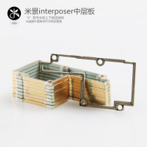 Meijing interposer middle plate X middle frame plate X middle frame X upper and lower connecting plate XS XSMAX middle layer