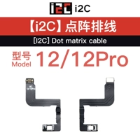 Матричный кабель I2C 12/12P [тип сварки]