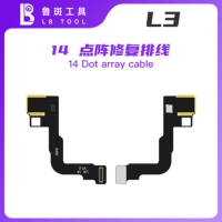 Кабель Luban 14 точечно-матричный [тип сварки]