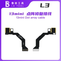 Матричный кабель Luban 13mini [сварная версия]