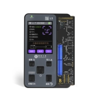 Одиночный хост Luban L3 + маленькая матричная плата X-15 (с конденсатором)