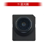 Подходит для 13 12 камер, передняя камера 16PM, 15pro max, 14, 11, задняя большая камера, синие бусины с диафрагмой