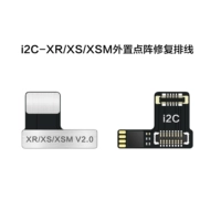 Матричный кабель I2C-XS/XSM/XR [без разборки]