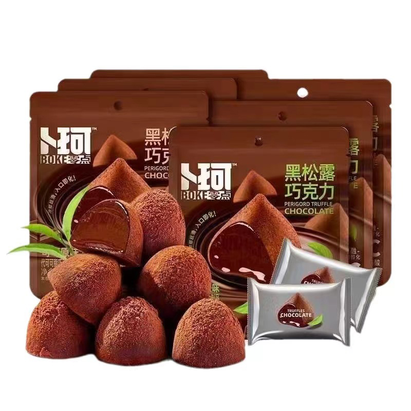 走进甜蜜之旅：巧克力王国的奇幻跟团游