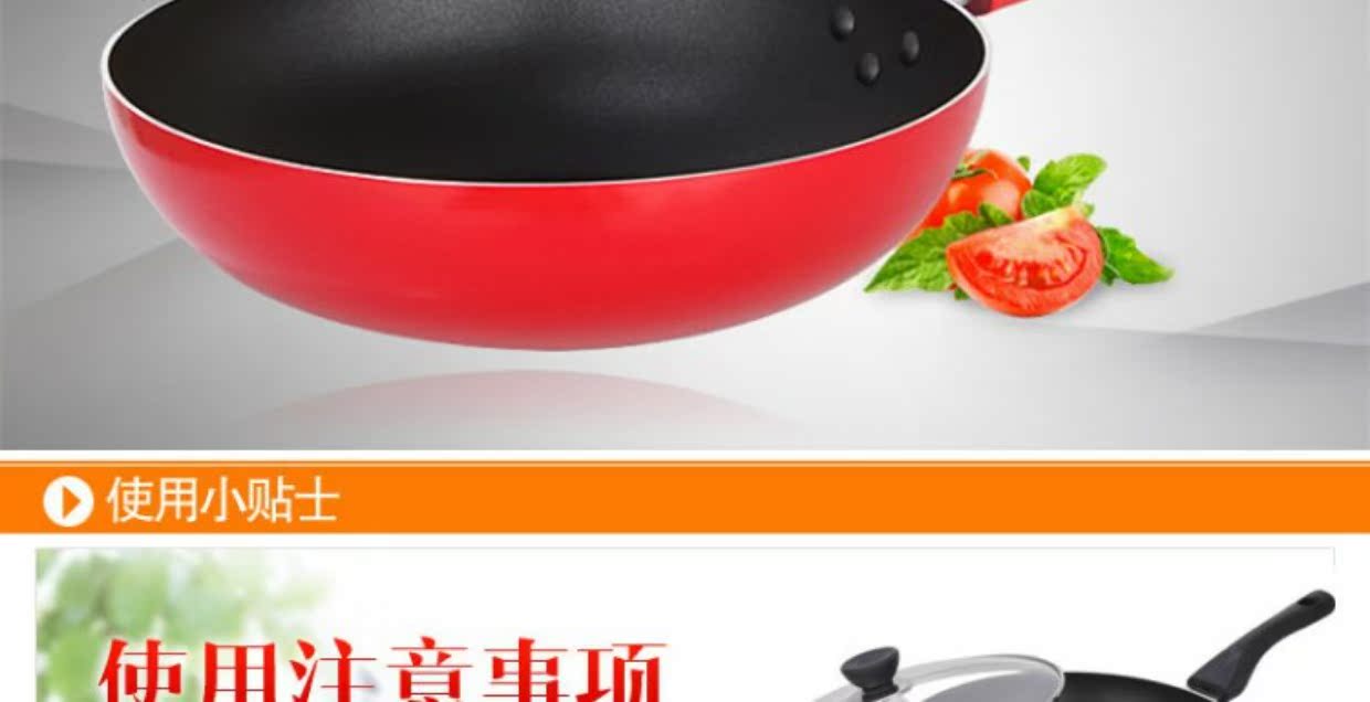 Chảo chống dính chảo Shi Shi không khói phẳng phẳng bếp gas gia dụng cảm ứng để nấu ăn không rỉ sét chảo rán