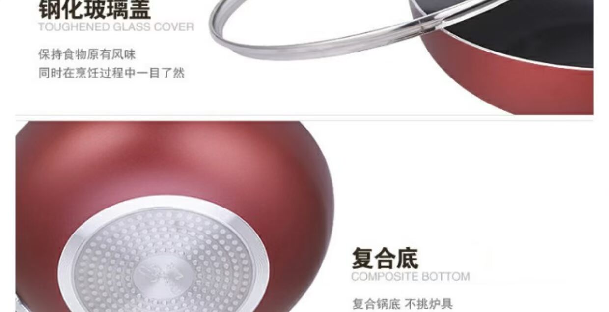 Chảo chống dính chảo Shi Shi không khói phẳng phẳng bếp gas gia dụng cảm ứng để nấu ăn không rỉ sét chảo rán