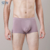 STW Mens Mordale Panties Mens phẳng quần Big Kích Youth thấp eo Breathable Sexy Bốn quần Corner Tide. 