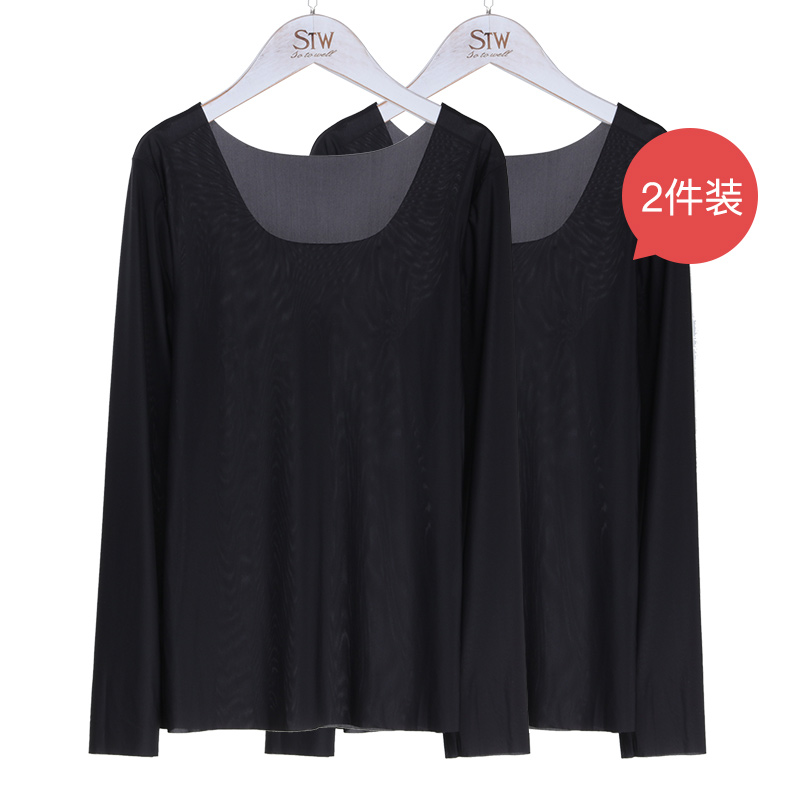 2 mảnh STW đáy đen womens áo dài tay không đánh dấu lụa băng thở siêu mỏng một miếng lót đáy thịt màu Y.