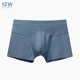 stw men's summer modal underwear ultra-thin breathable breathable briefs ທຸລະກິດ seamless boxer briefs ແຄບ pants