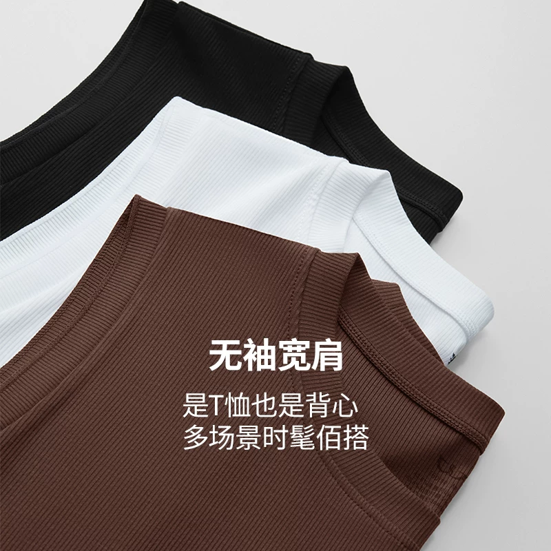 Tank top, white T-shirt sleevless, oversize, with short sleeve