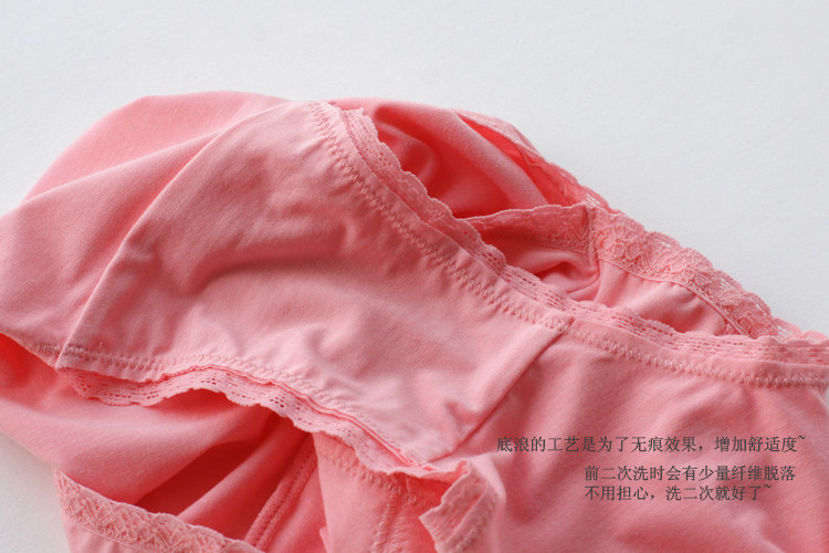 Slip STWSOTOWELL WN008 - Ref 640319 Image 27