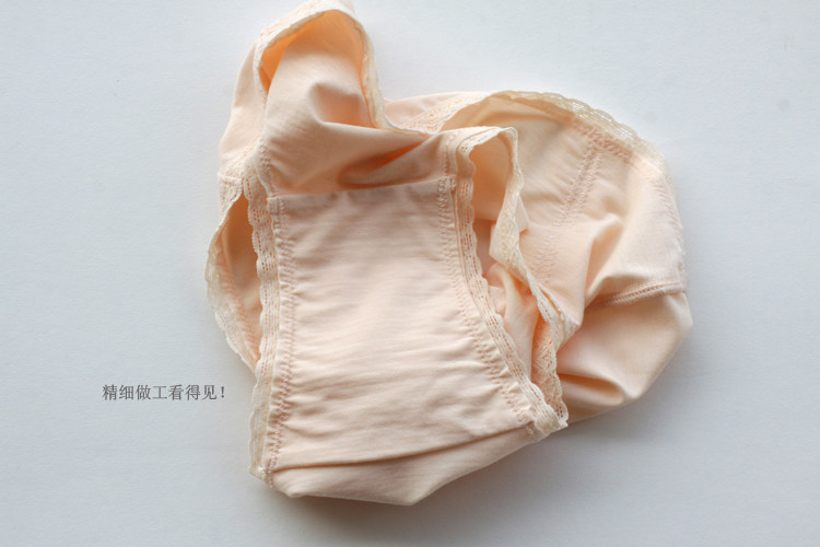 Slip STWSOTOWELL WN008 - Ref 640319 Image 28