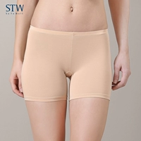 Quần lót nữ modal quần boxer nữ quần chống ánh sáng an toàn quần short nữ mùa hè mid-mid legging size lớn quần xì nữ