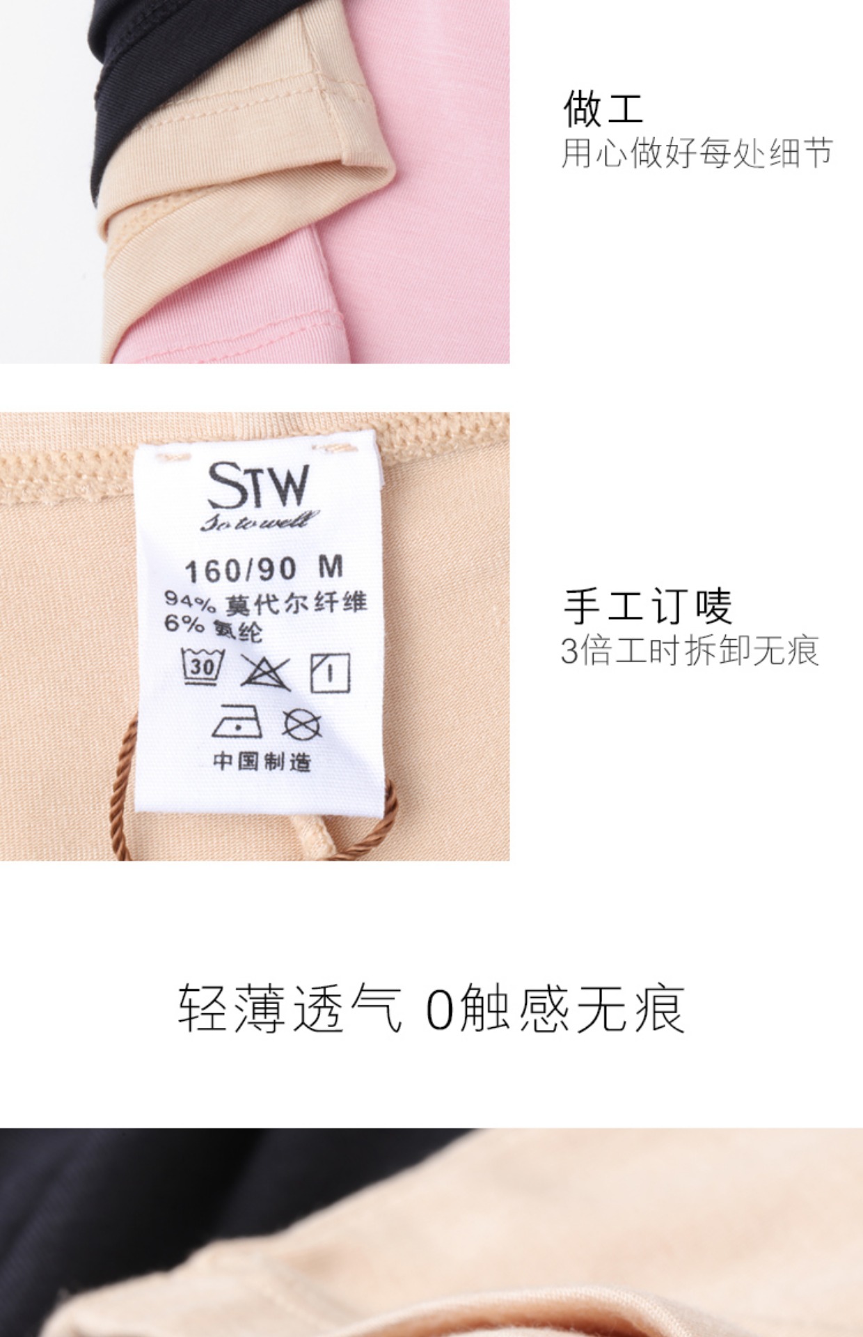 STW quần lót nữ boxer modal quần short và thắt lưng thấp thoáng khí bảo vệ môi trường thoải mái kích thước lớn quần short đầu quần lót nữ cao cấp